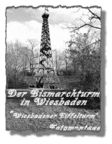 Montage Bismarckturm Graustufen / Copyright der Bildmontage by MFR